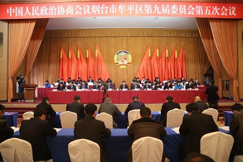 三堂会审丨国有公司人员违反廉洁要求和滥权失职行为分析